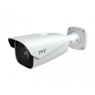 2mp ip bullet 7-22mm motorizzata targhe