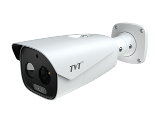 Termica 25mm-12mm duale ip bullet 5mp