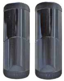 P37b fotocellule orientabili a batteria