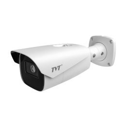 4mp ip bullet 7-22mm motorizzata true alarm