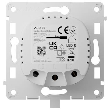 Lightcore (dimmer) [55] (8eu) asp white