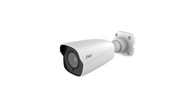 8mp ip bullet 2.8-12mm mot. true alarm vsa 1.0 p2p