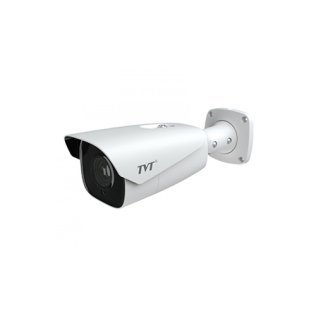 4mp ip bullet 2.8-12mm motorizzata true alarm led