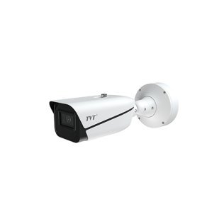4mp ip bullet 8m-32m mot. vsa 1.0