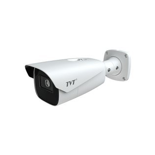 4mp ip bullet 8-32mm motorizzata targhe hi sped