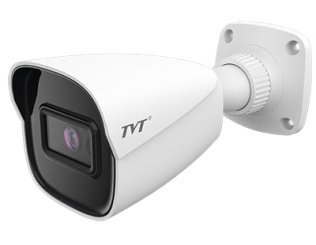 2mp ip light explorer bullet 2.8mm