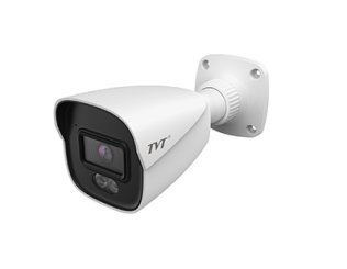 2mp ip bullet 2.8mm true alarm vsa 1.0 p2p ill.ibr