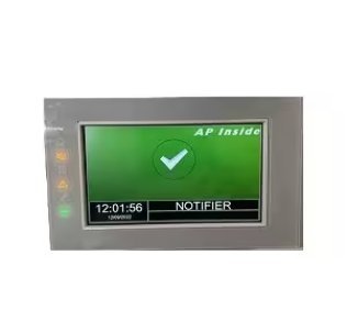 Terminale di ripetizione di box con display lcd 7
