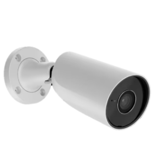 Ajax bulletcam (5 mp/2.8 mm) (8eu) asp white