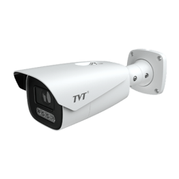 4mp ip bullet 2.8-12m mot. vsa 2.0 ai isp p2p