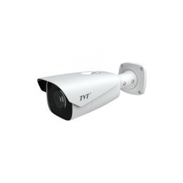 4mp ip bullet 2.8-12mm motorizzata true alarm led