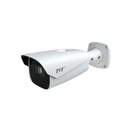 4mp ip bullet 8-32mm motorizzata targhe hi sped