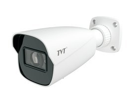 4mp ip bullet 2.8-12mm motorizzata