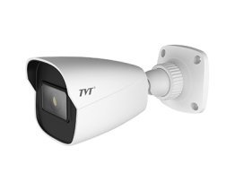 2mp ip bullet 2.8mm