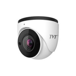 4mp ip dome 2.8-12mm motorizzata true alarm