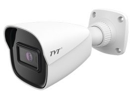 2mp ip light explorer bullet 2.8mm