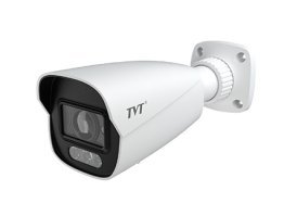 4mp ip bullet 2.8-12mm motorizzata di