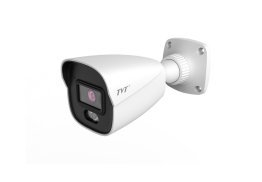 4mp ip bullet 2.8m vsa 1.0 ai isp p2p