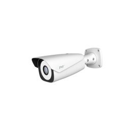 2mp ip bullet 7-22mm motorizzata a3