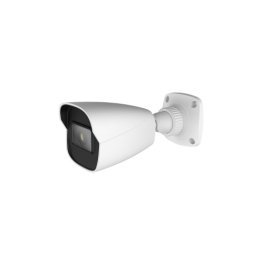 2mp 4in1 bullet light explorer 2.8mm